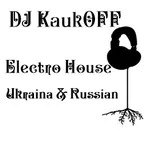 Electro House Ukraine & Russian 2017