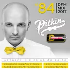 DFM Mix No.84 (DFM Exclusive)