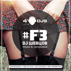 #F3 MIX [2016]