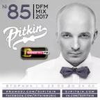 DFM Mix No.85 (DFM Exclusive)