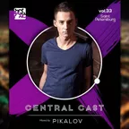 CENTRAL CAST #33