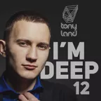 I Am Deep #12