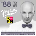 DFM Mix No.88 (DFM Exclusive)