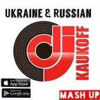 Mash Up Ukraine & Russian