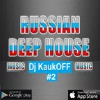 Vocal Deep House  (Russian Version # 2 )