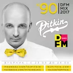 DFM Mix No.90 (DFM Exclusive)