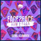 #FACE2FACE 2 Years B-Day [Pur Pur iBar Moscow]