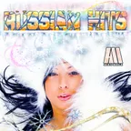 DJ Alex Mega – Russian Hits – 2017