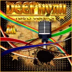 DJ Alex Mega - DEEPнули (retro version) - 2017