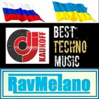 Tech House (2017)
