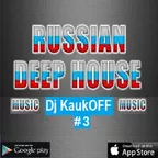 Vocal Deep House  (Russian Version # 3 )
