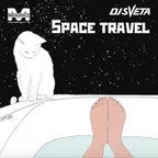 Space Travel (2017)