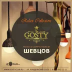 GOSTY RELAX COLLECTION CD4