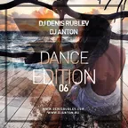 Dance Edition #06