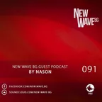 New Wave BG Guest Podcast 091