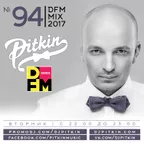 DFM Mix No.94 (DFM Exclusive)