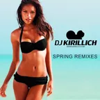 Spring Remixes