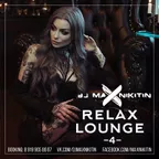 Relax Lounge vol.4 (March 2017)