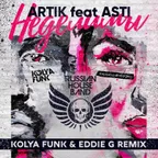 Artik & Asti - Неделимы (Kolya Funk & Eddie G Remix)