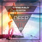 Deep Edition #07