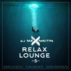 Relax Lounge vol.5 (April 2017)