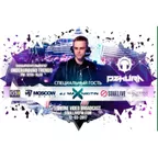 Undeground Trends (Soul Live FM 2017)