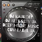 Deep House Music - Cum batel UA