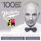 DFM Mix No.100 (DFM Exclusive)