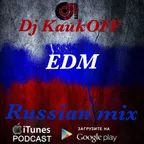 EDM Russian mix