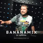 Bananamix #157