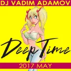 Deep Time (May 2017 CD 1)