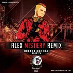 Оксана Почепа - Подруга (Alex Mistery Remix Radio Edit) [2017]