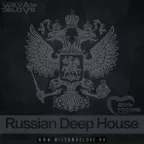 Russian Deep House 2017