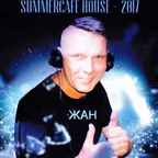 Summercafe House 2017