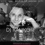 Live from Oblaco_53 Moscow City – 21 July 2017