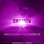CHAPAEV 2.0 MIX CD8 [2017]