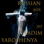 Russian Mix 2017