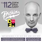 DFM Mix No.112 (DFM Exclusive)