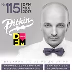 DFM Mix No.115 (DFM Exclusive) 