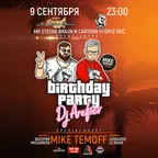 Mike Temoff - Happy B Day DJ Arefiev (Special Mix)