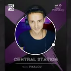 CENTRAL STATION vol.10
