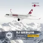 HC MIX CD4 [2017]