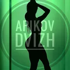 Apikov - Dvizh #9