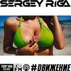 #DВИЖЕНИЕ 323 - DJ RIGA - 20.10.2017 SERGEY RIGA