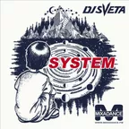 System (2017)