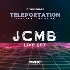 Teleportation Festival @ Moscow - 10 November 2017