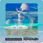 Rusayhka mix