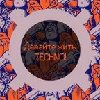 Давайте Жить Техно 001 (Moderat)