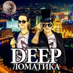 Antonio Strong & Denice - Deepломатика #005