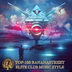 Alien Spaceship (DarkProgressiveHouseMix)